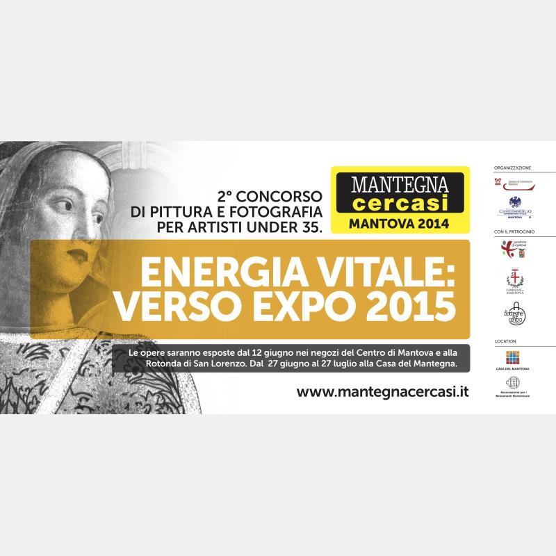 Giovedì 12 giugno torna a Mantova il concorso di arte contemporanea Mantegna Cercasi